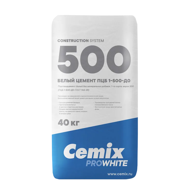 Цемент белый CEMIX ПЦБ 1-500-ДО